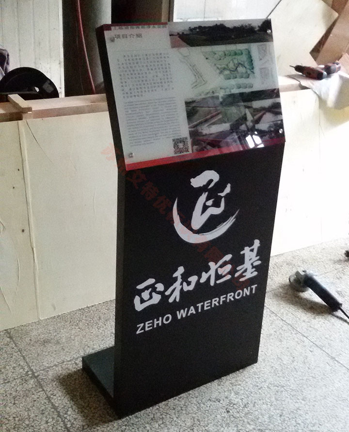 旅游景区斜面导示台